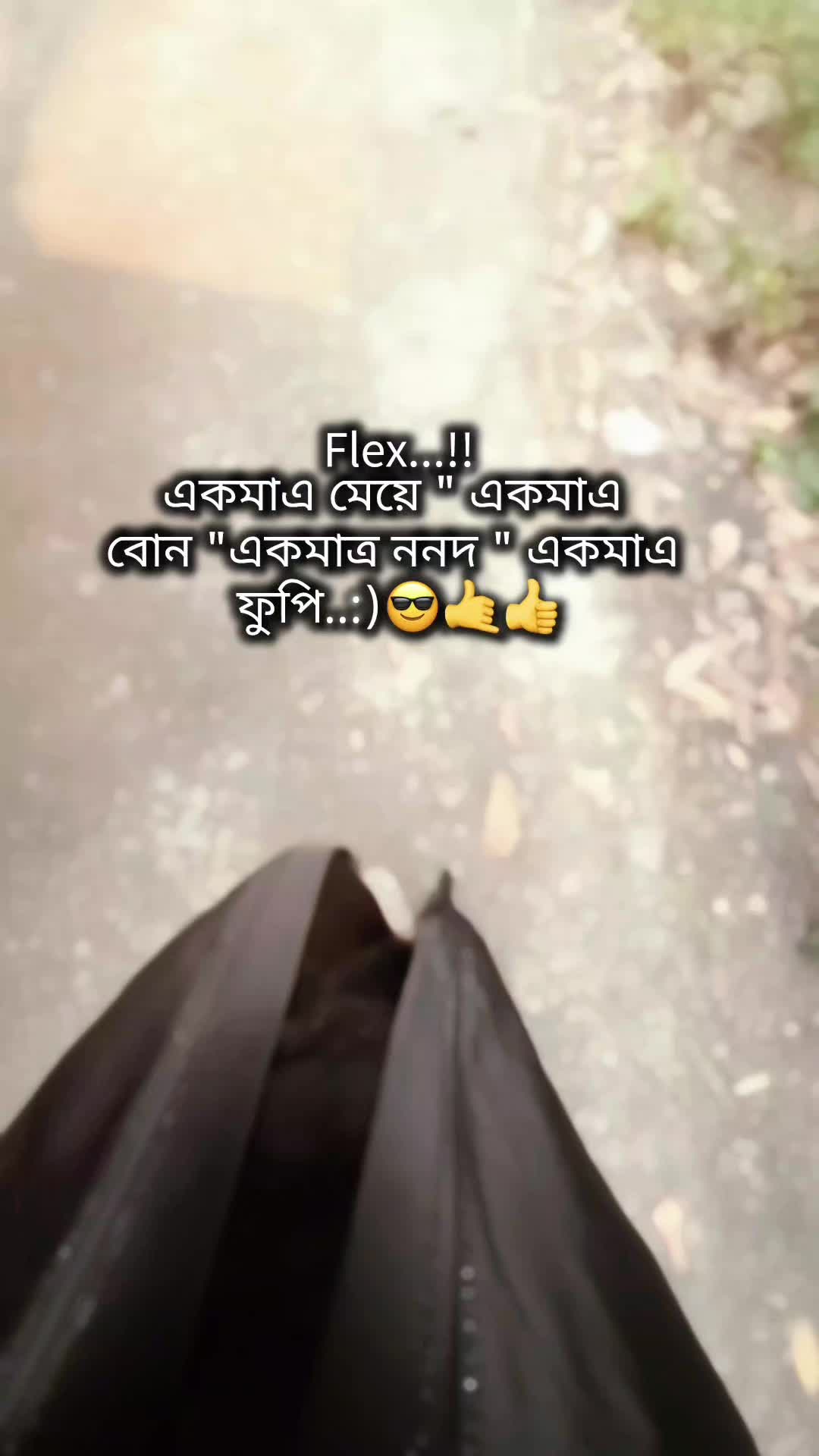 @đāĻāĻžāϤā§āϰ āĻāĻžāϞāĻŋ āĻŦāĻŋāϞāĻžāĻđ
