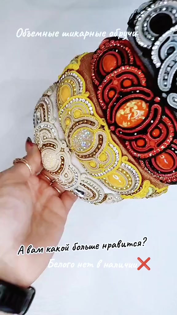@Виктория Броши