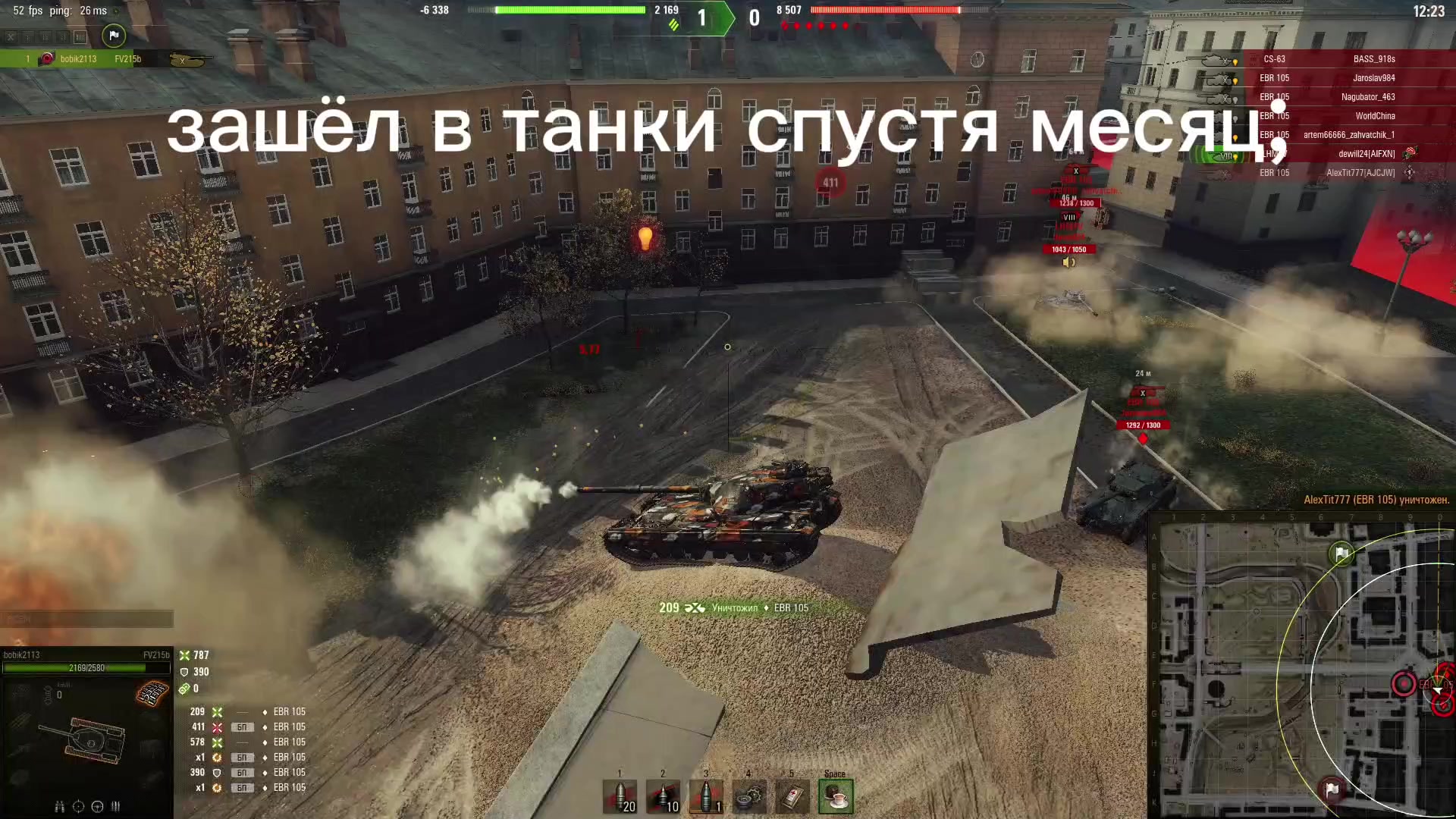 @[RDF]t-90