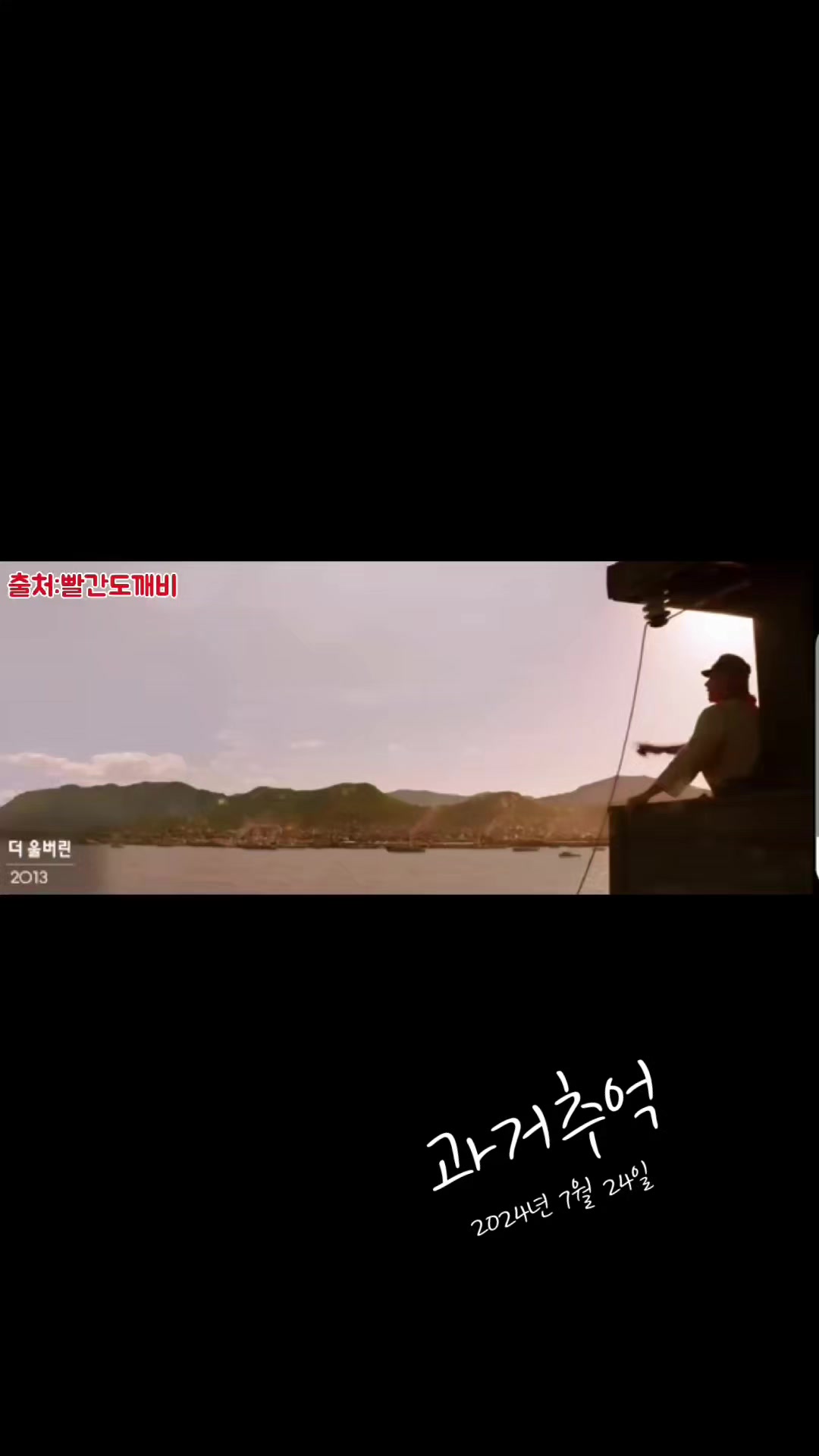 @차설빈