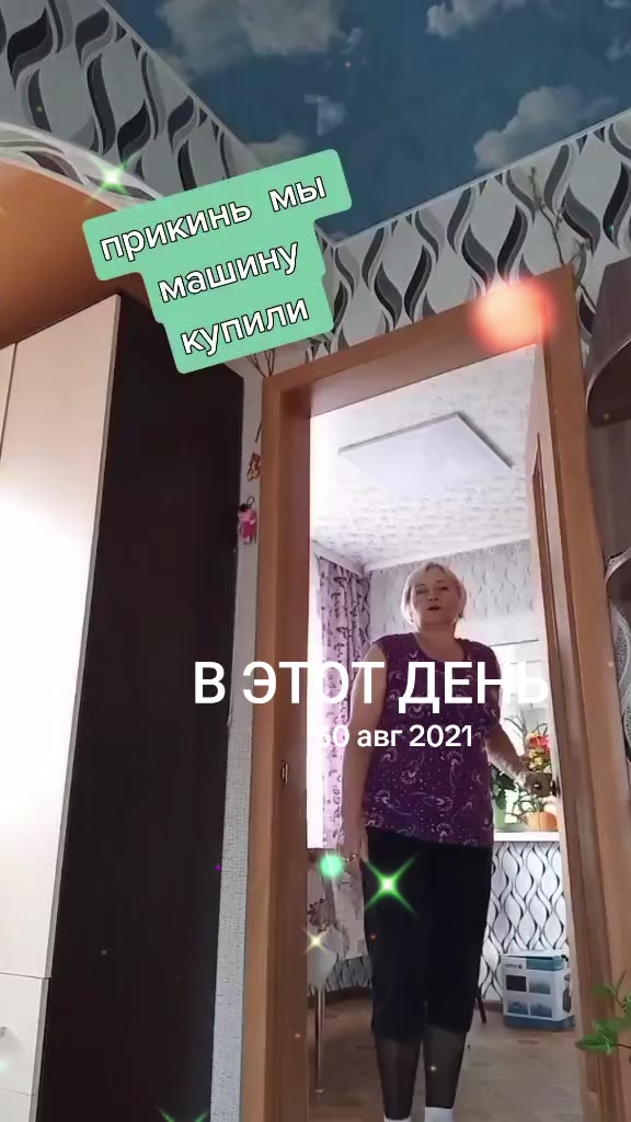 @Альбина!!!