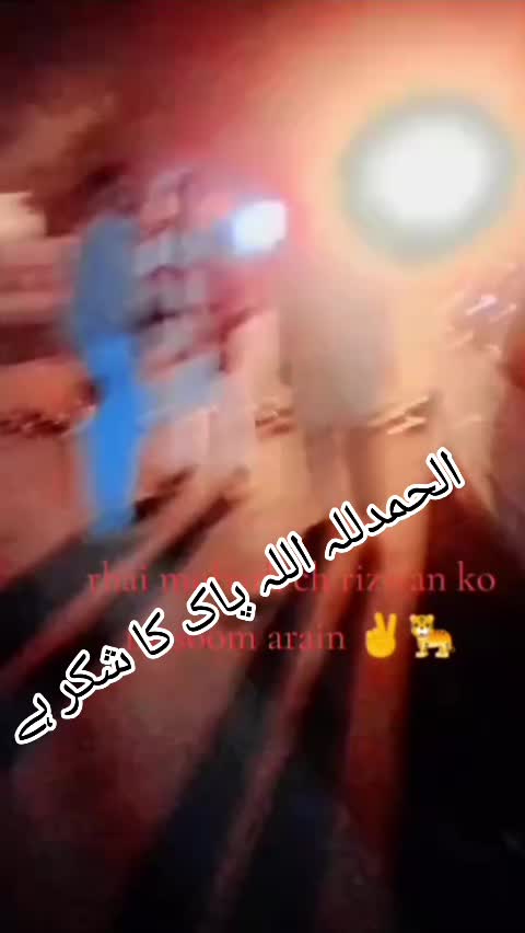 @Adnan yousaf Arrain