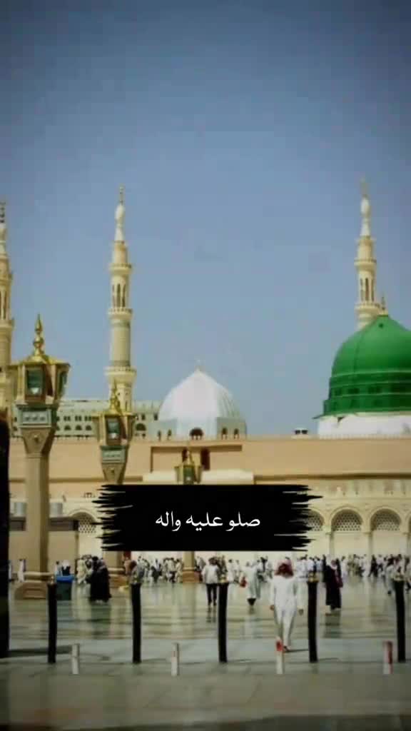 @Islamic video