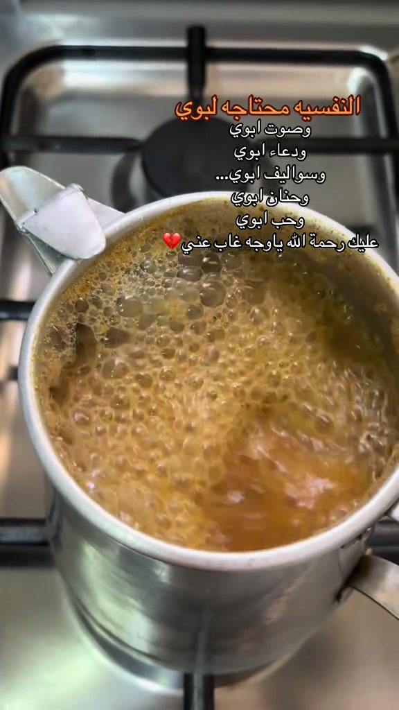 @Soonh