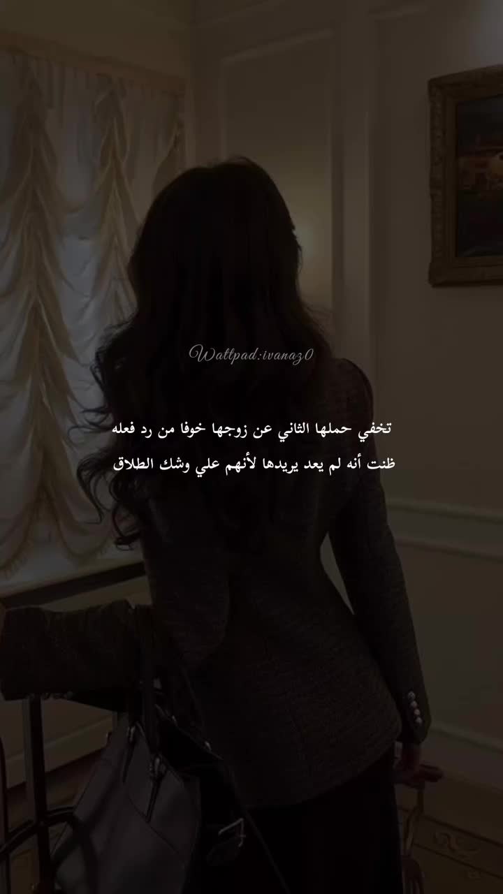 @خاطف بشري منح*رف 😈👅