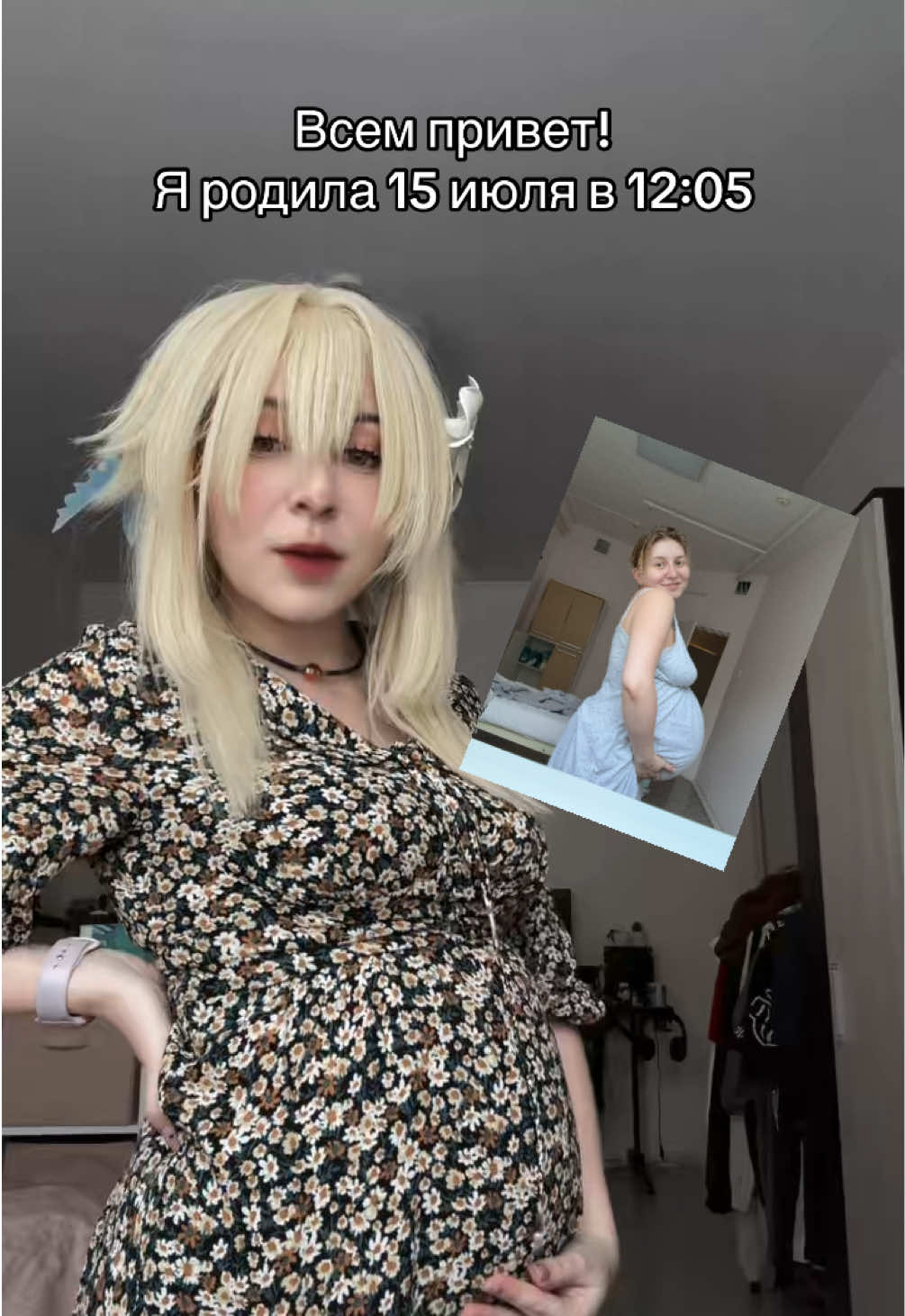 @Твоя Стэйси@ 💋