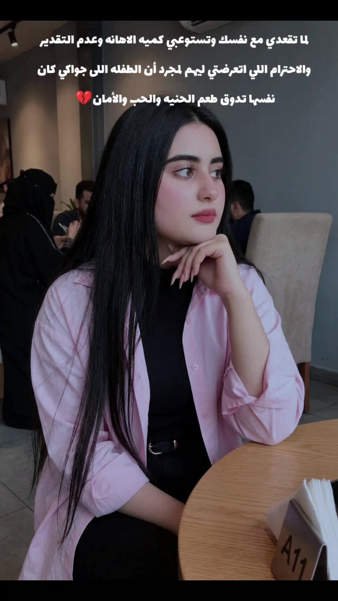 @"غــــآلَيــــة👑"