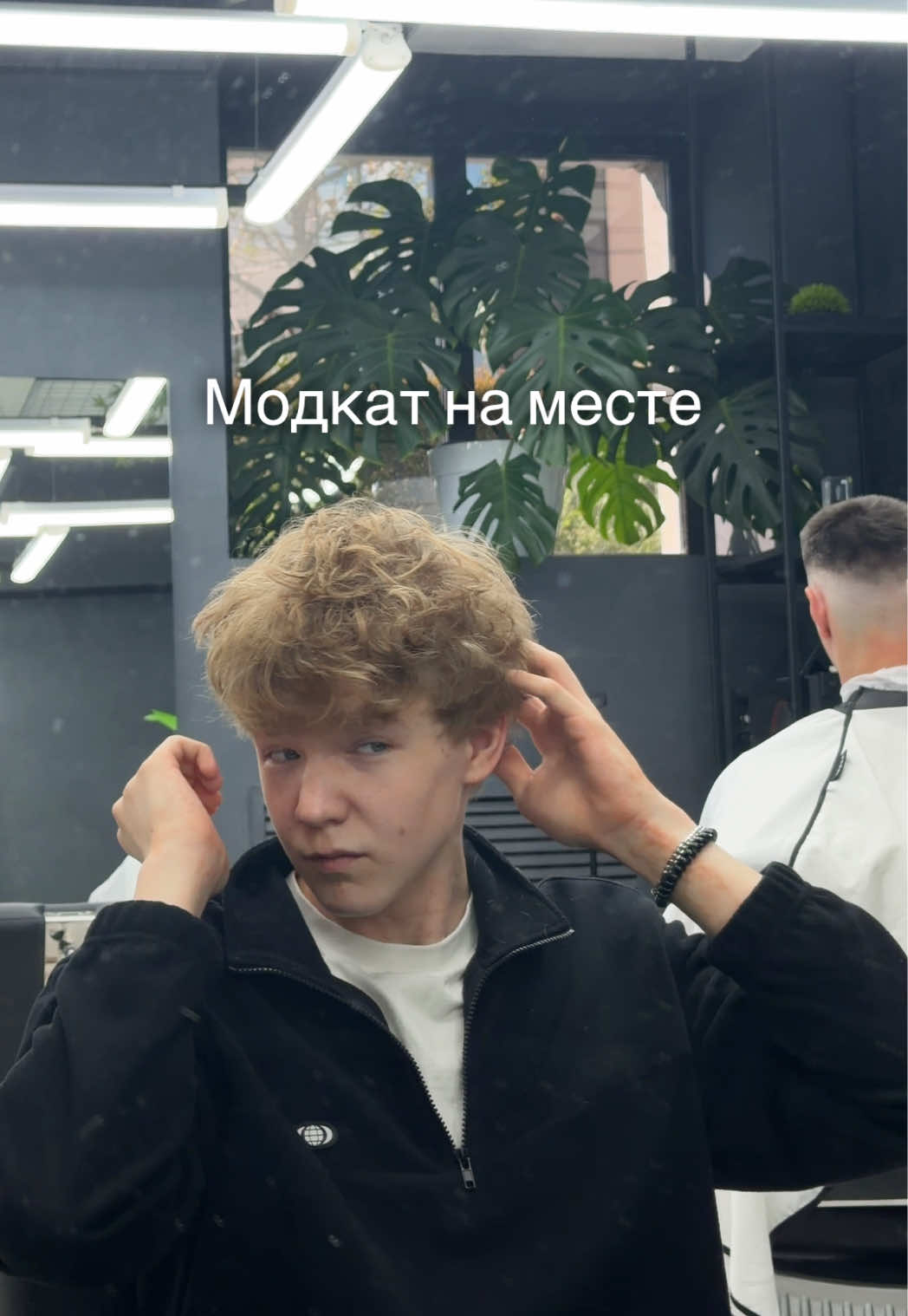 @Vlad ✌️