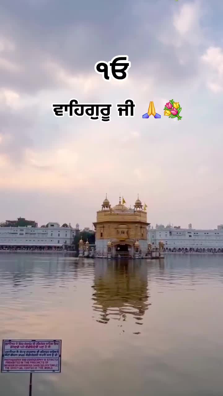 @nagra