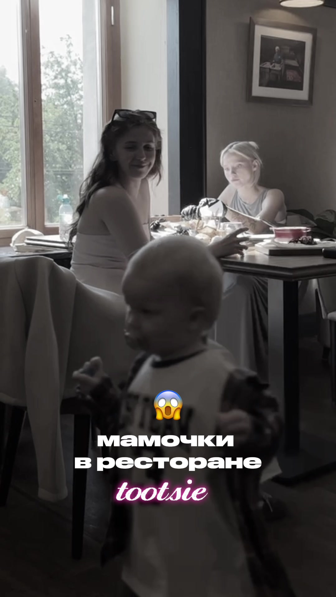 @Лидочка