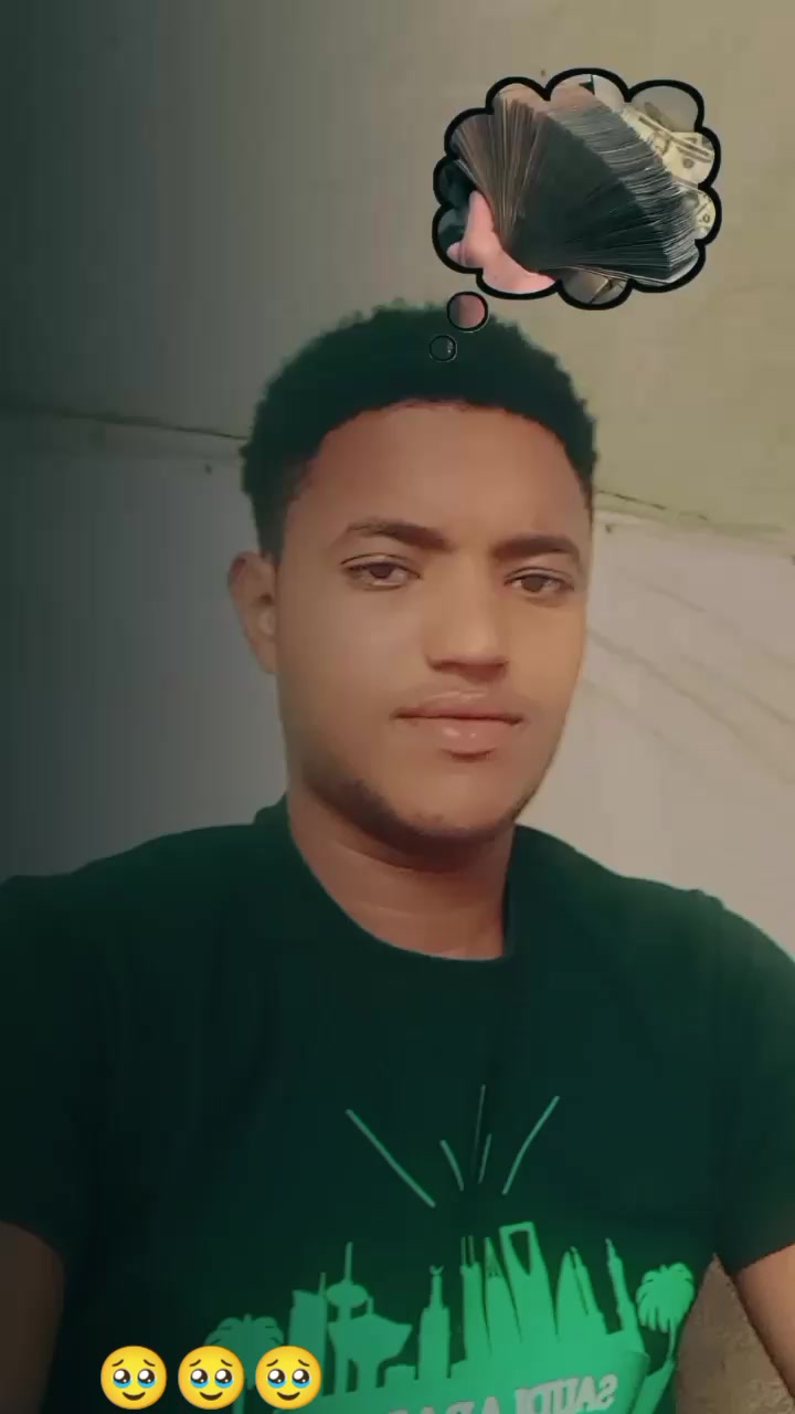 @never give up