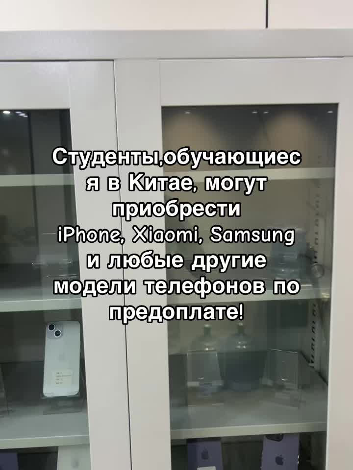 @Ýazgeldi_China🇨🇳