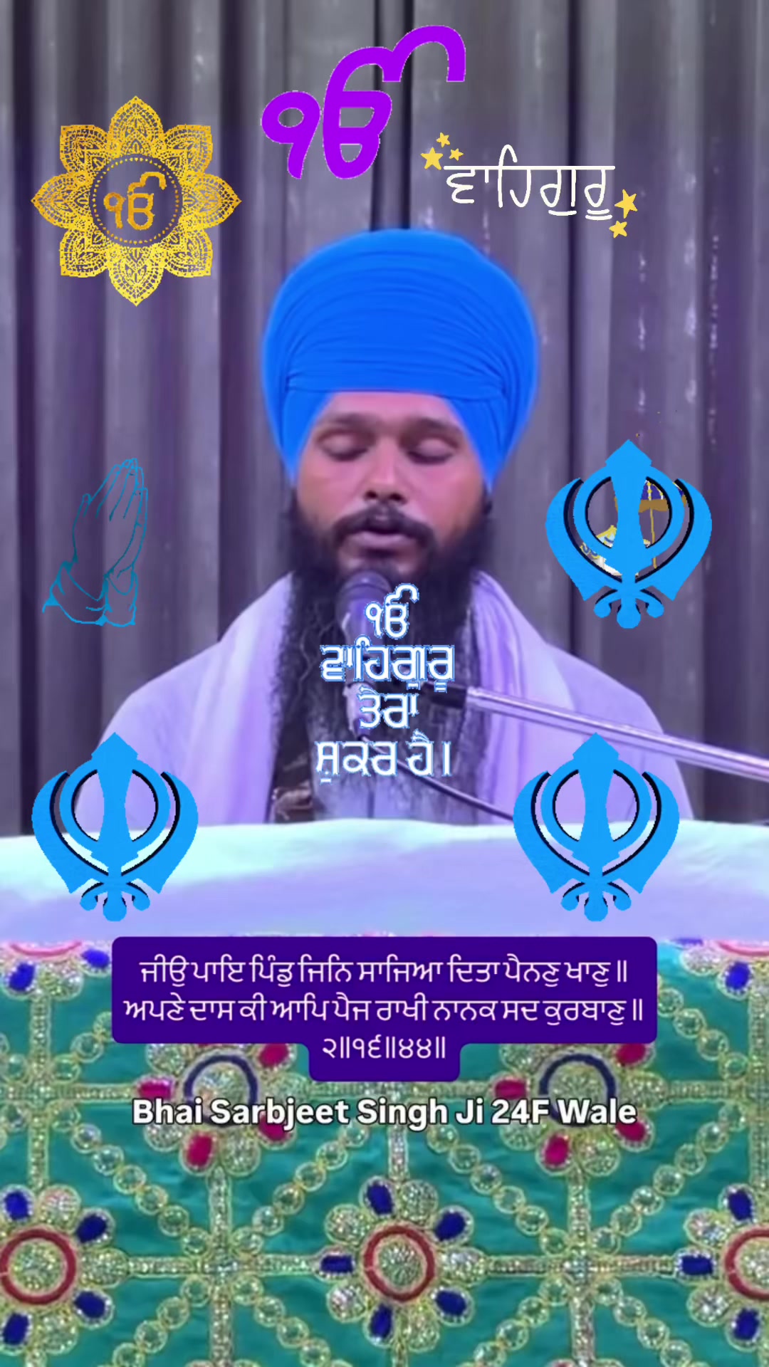 @singh13130977