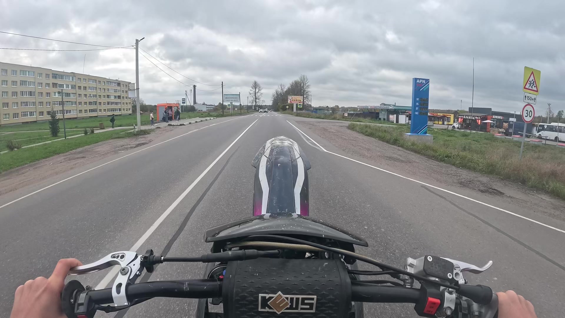 @Тгк:147 Street