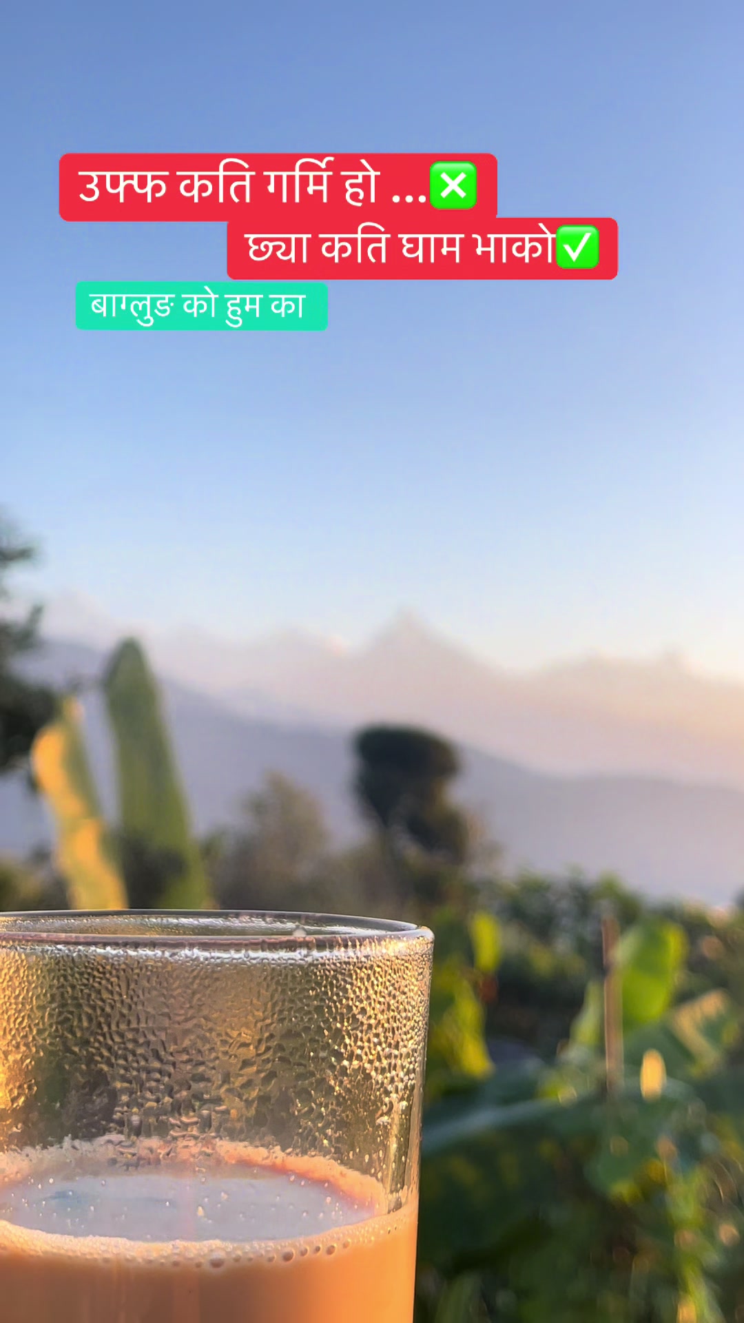 @sangeeta acharya 277☯️