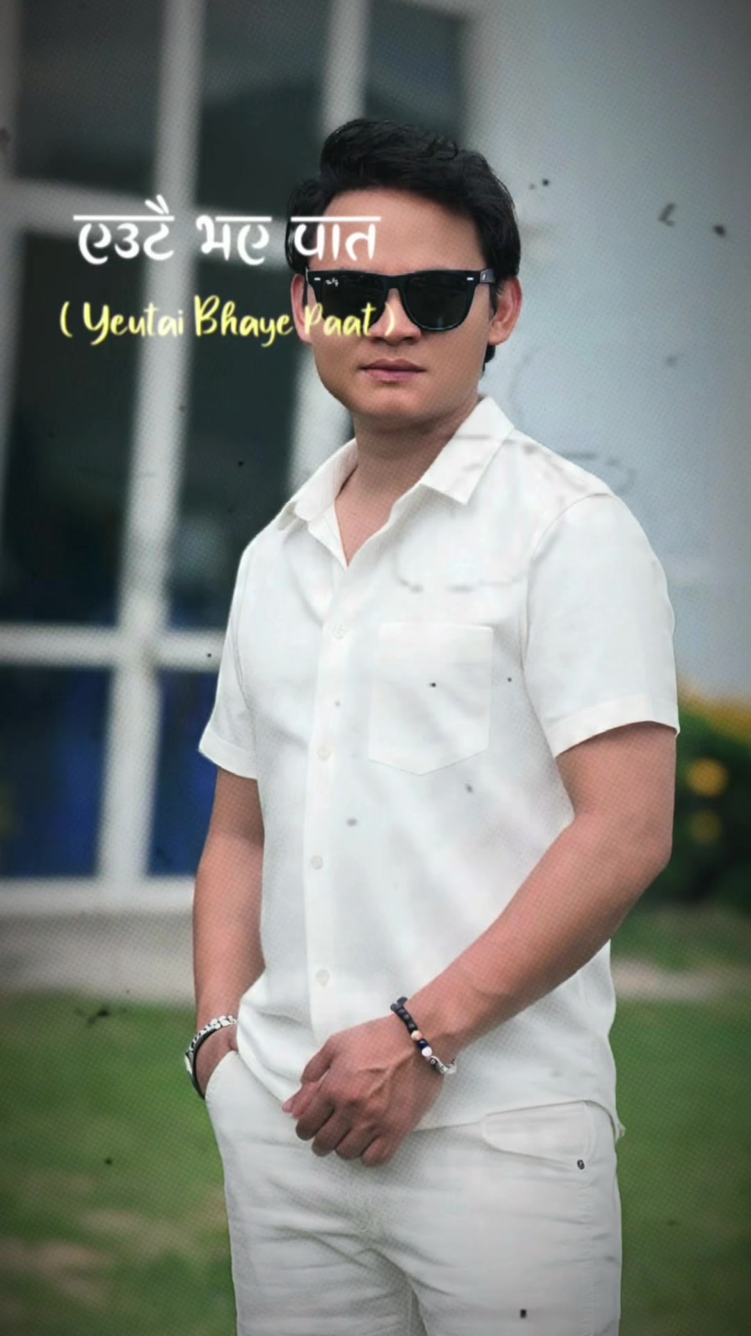 @Amon Rana