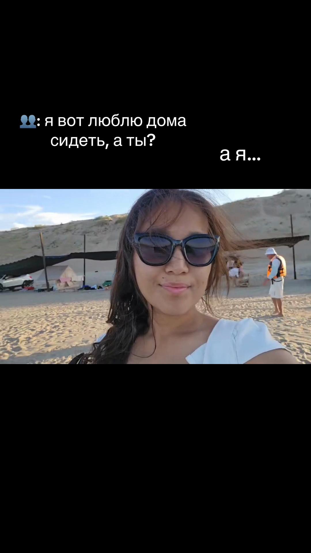 @Makpal