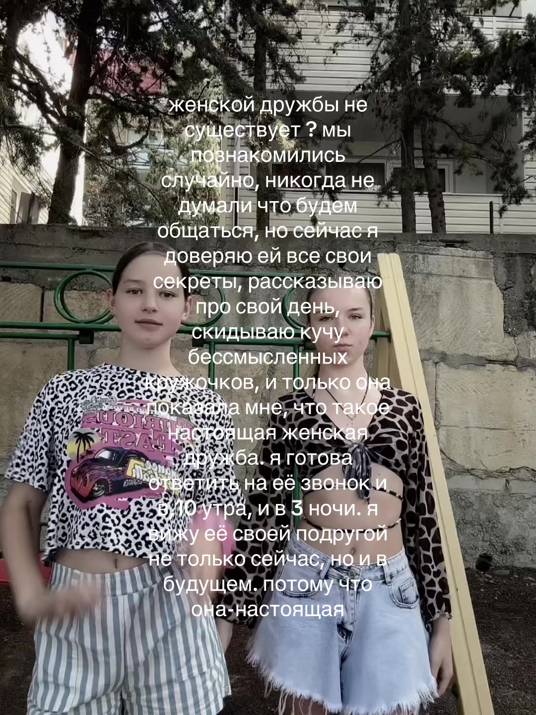 @sergeevna_aa31