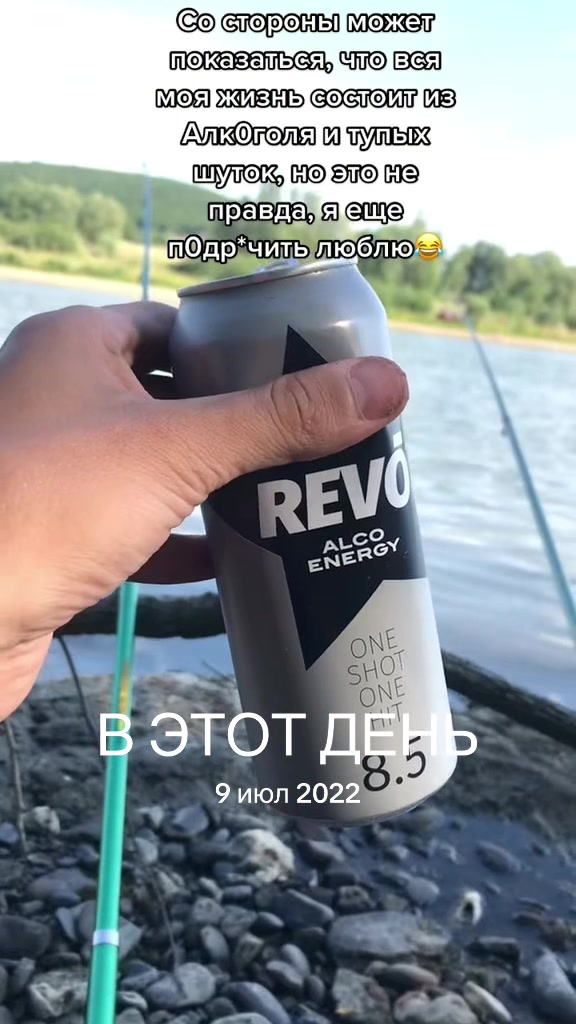 @Виталька