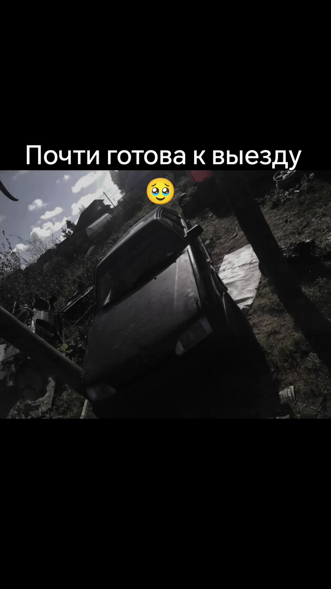 @Тот самый на 14-ке🖤