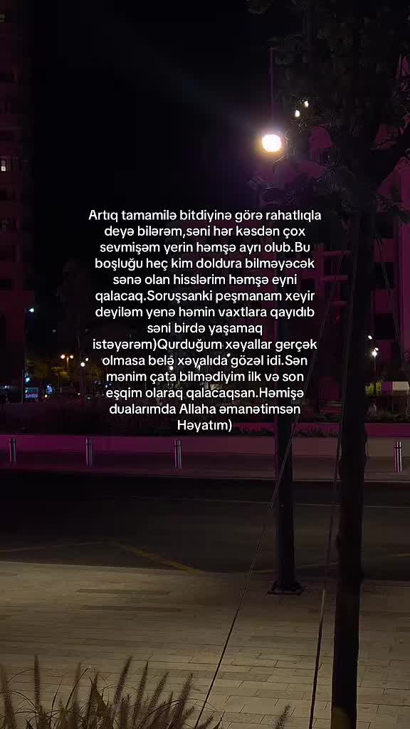 @İzabell🎀