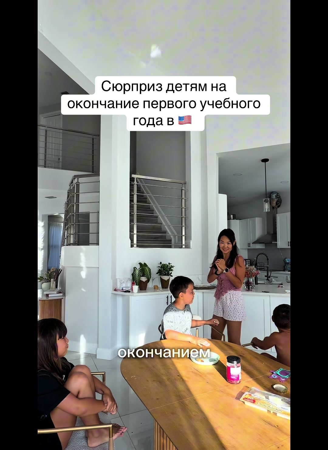 @Mayya Dragan
