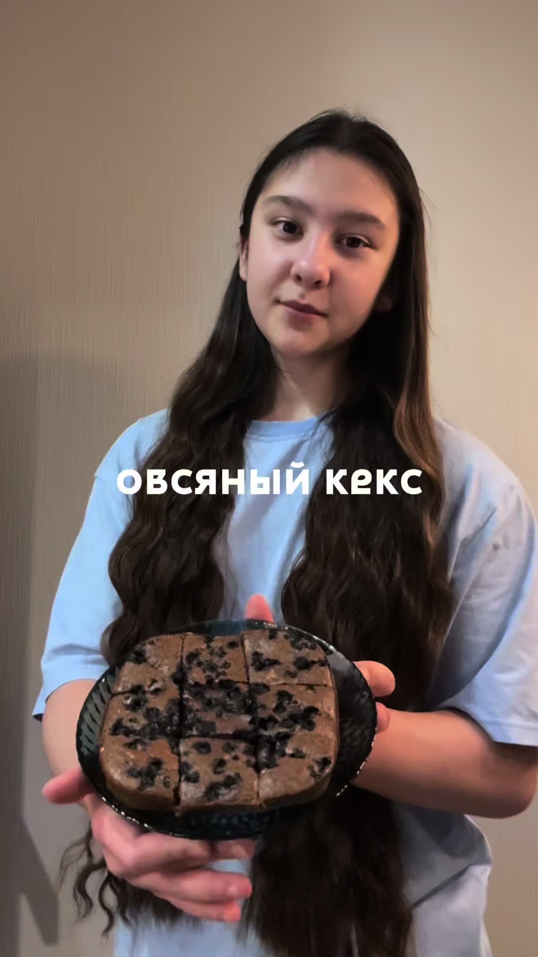 @мила💪