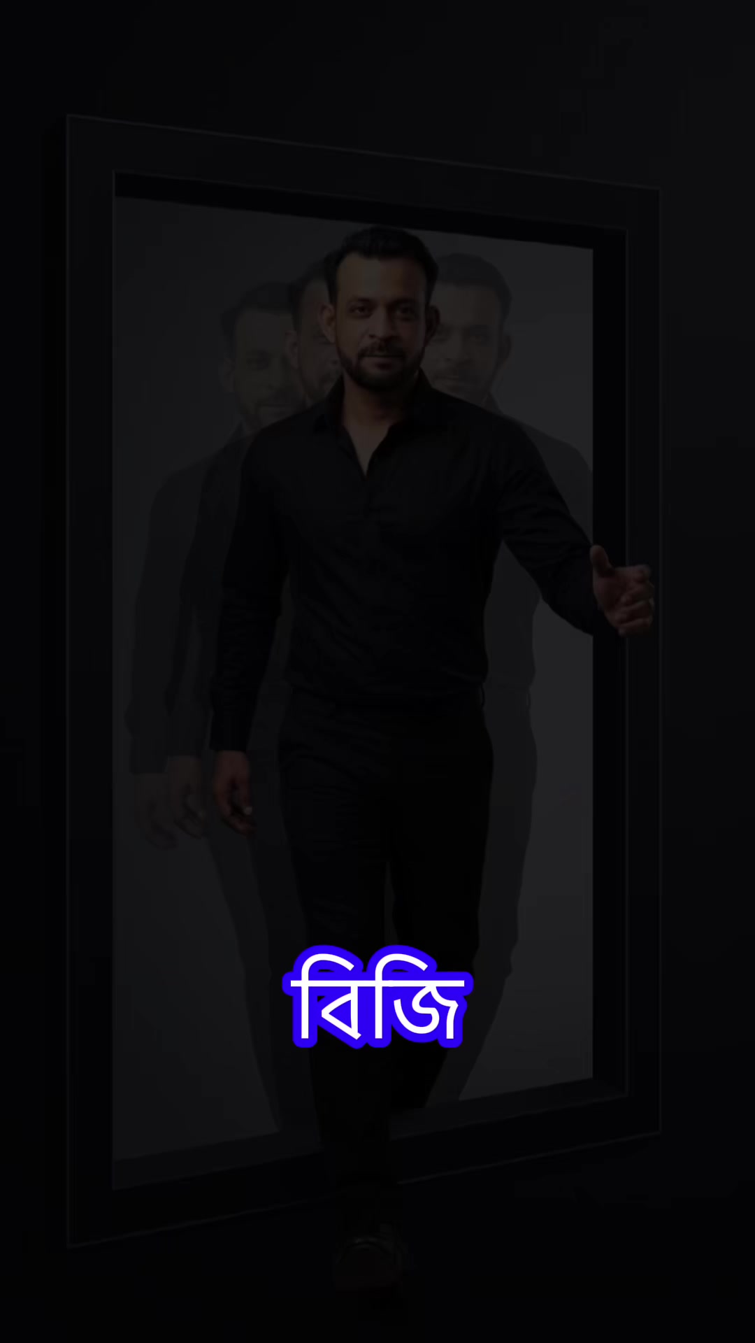 @Ａℓℓ Ⓘ𝐍 𝕠𝐍&epsilon; 🇧🇩🇺🇸✌️