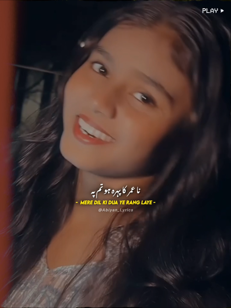 @𝘼𝙗𝙞𝙮𝙖𝙣-🫀