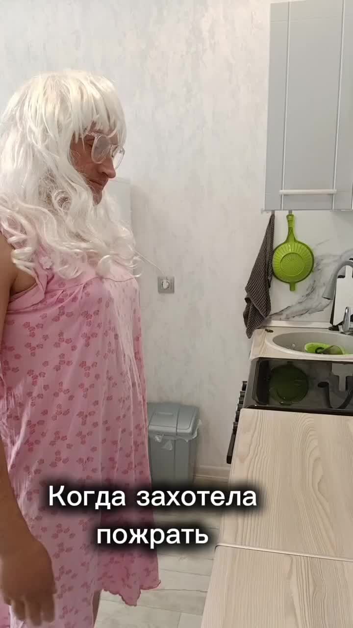 @Калинич