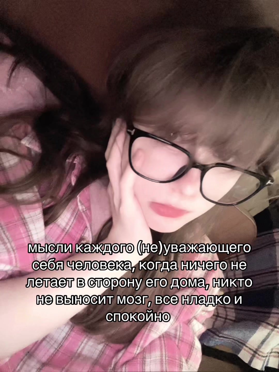 @wellurii