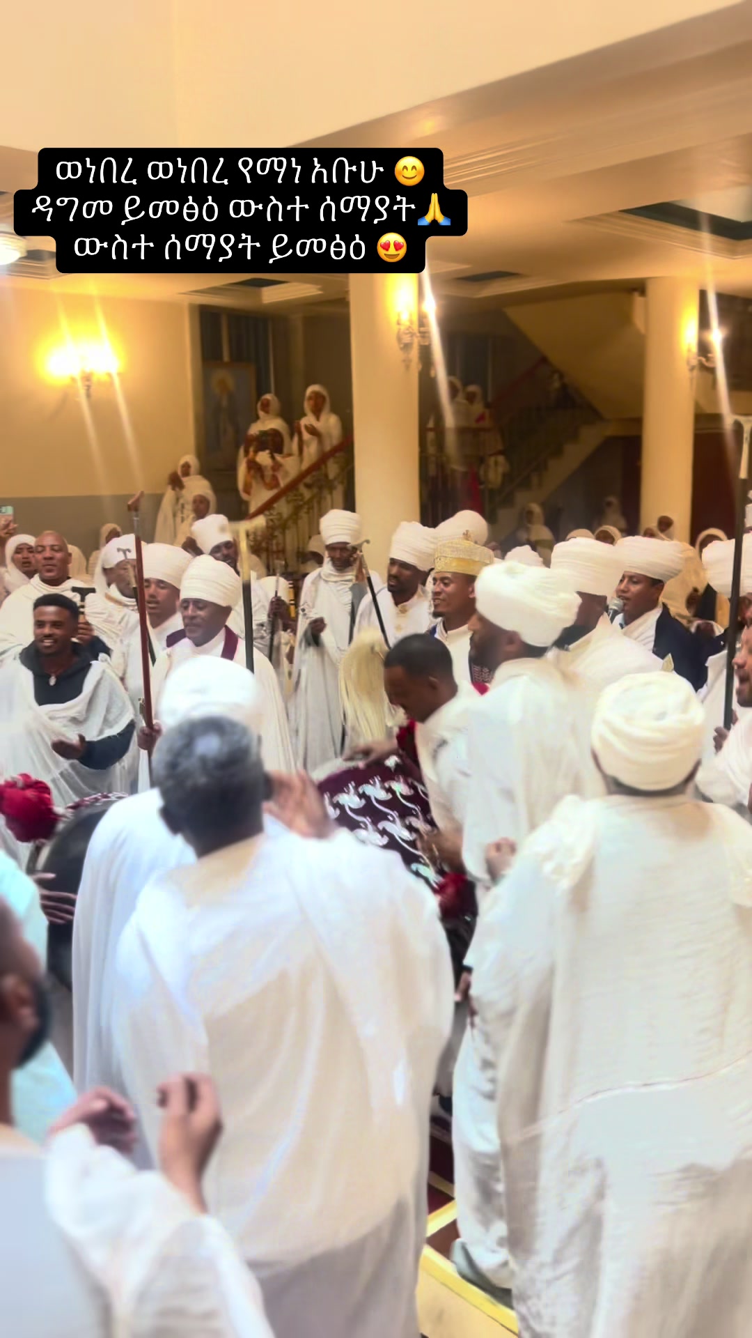 @ዲ/ን ⛪️ Abresh 🏋️💪