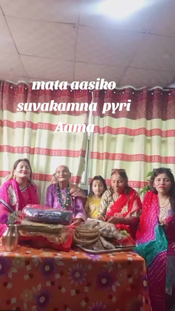 @Shila dasi 867