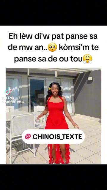 @HaïtiThomas❤️