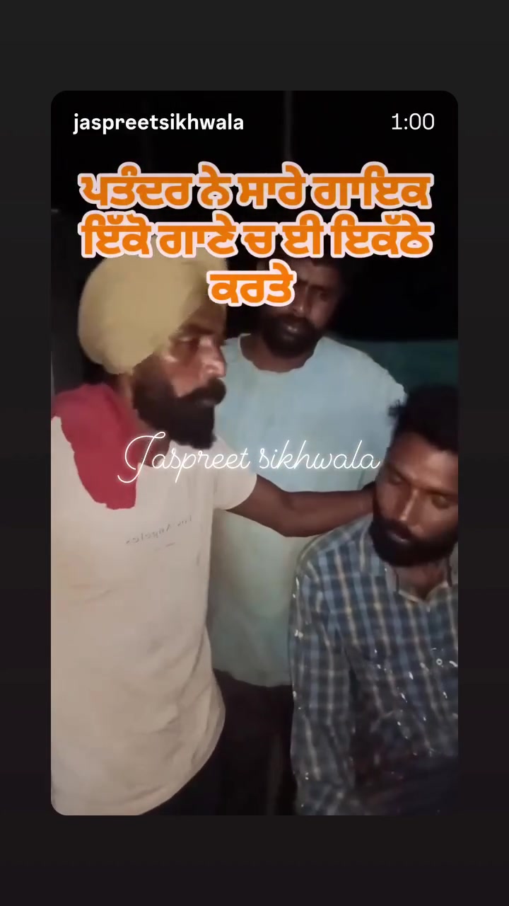 @JATTWAVE๐ฅ