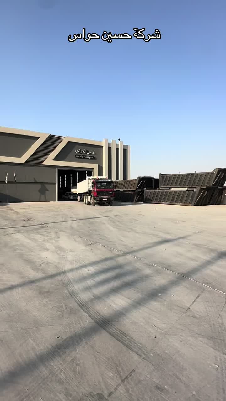 @جمعه الحواس
