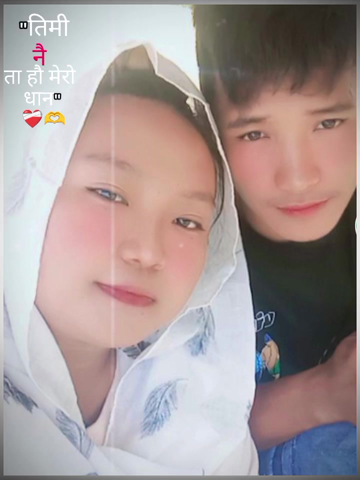 @Neptiiii❣️