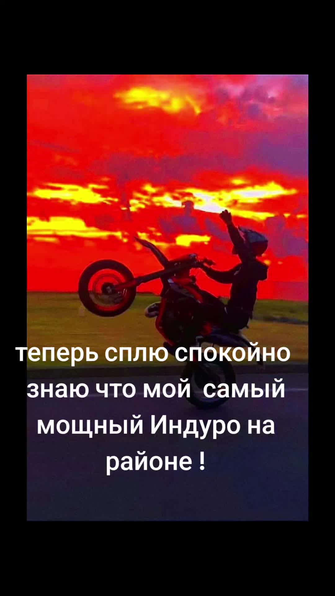@Санёк