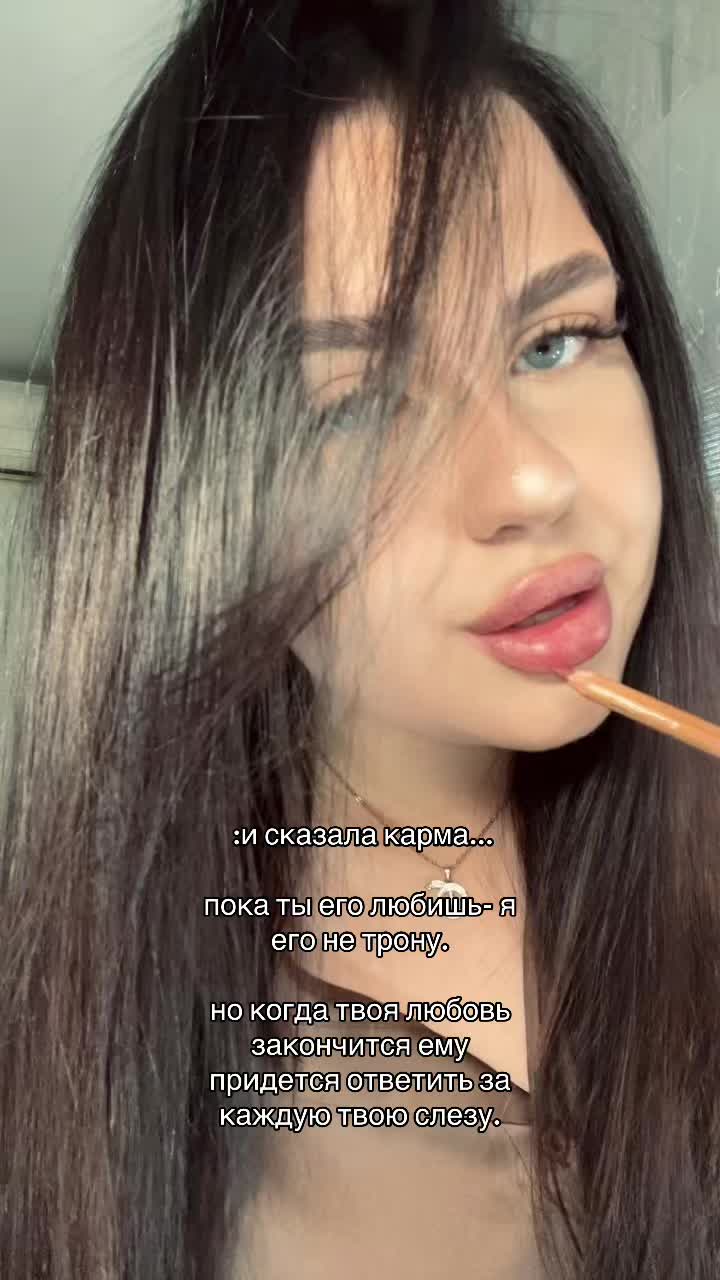 @Ariiina