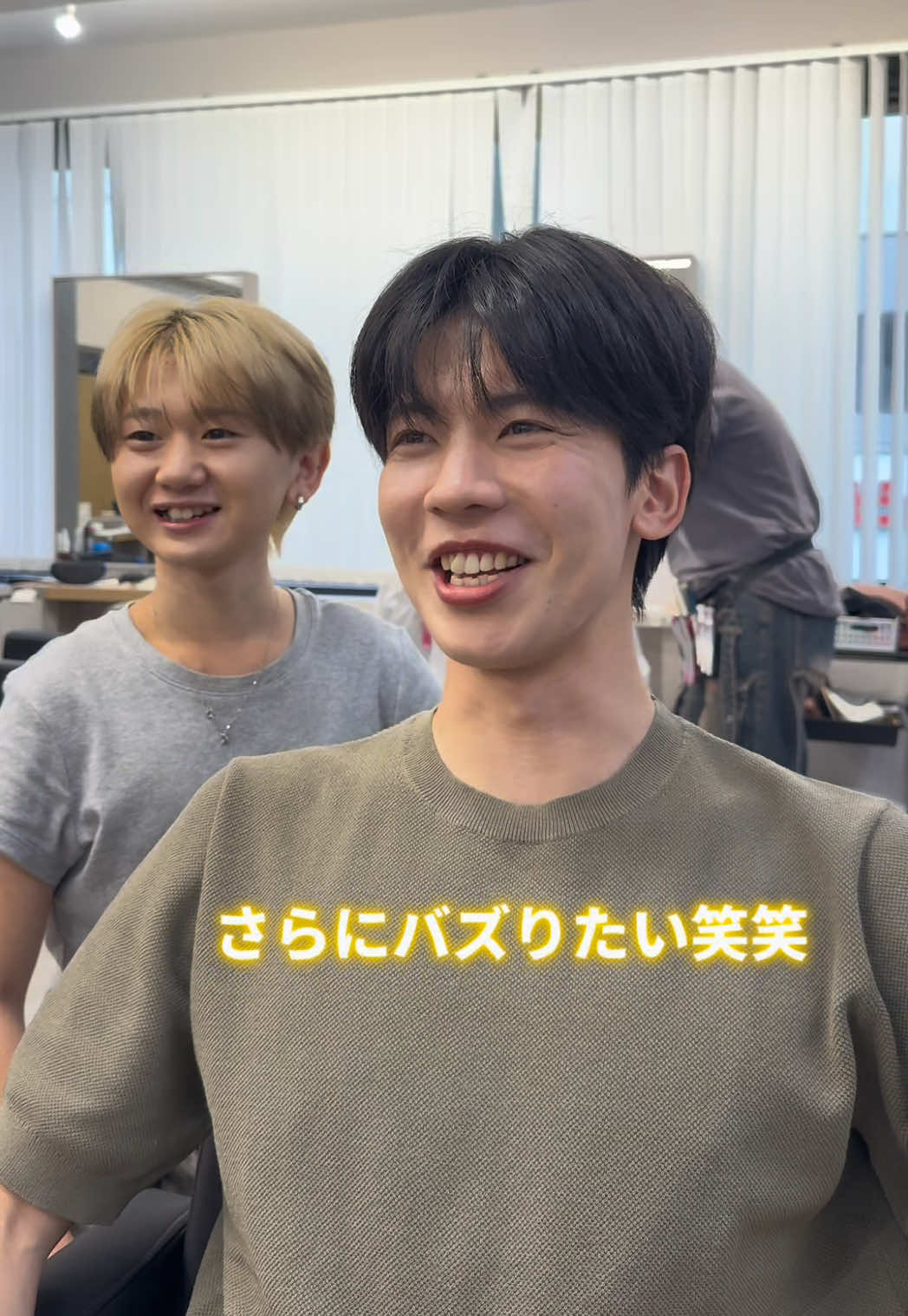 @ぽりっぴー/身長146cm低身長美容師