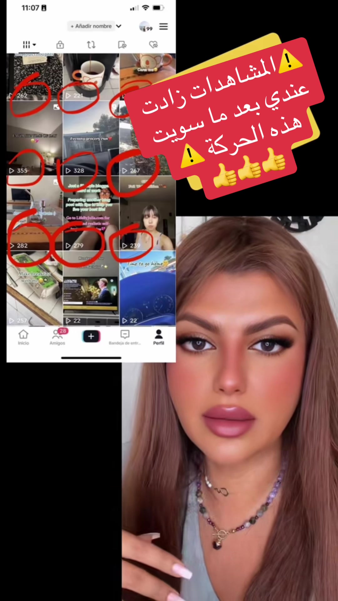 @Reham Sal☀️ ڕڀــﮪــٰٱ̍مۘ