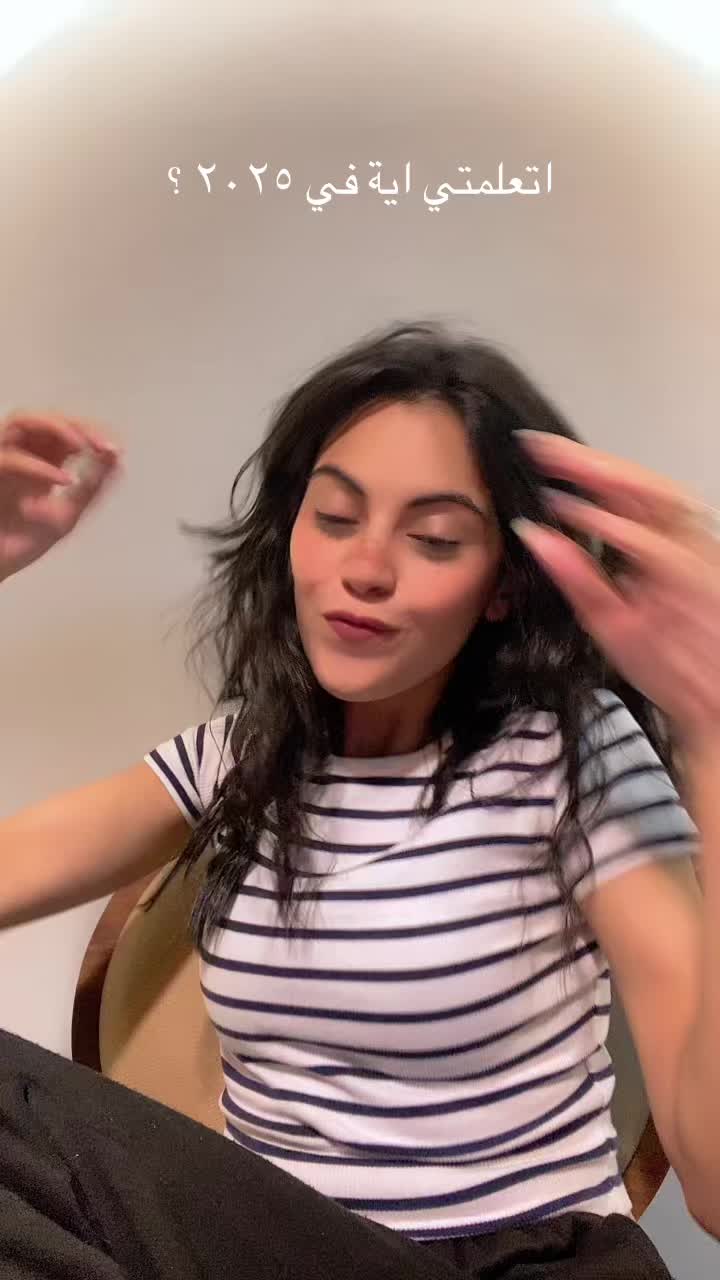 @Mernaelgoharyofficial