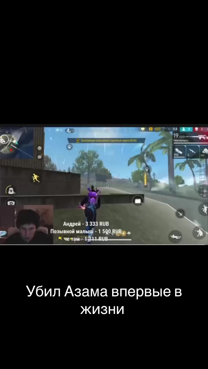 @Gamer x