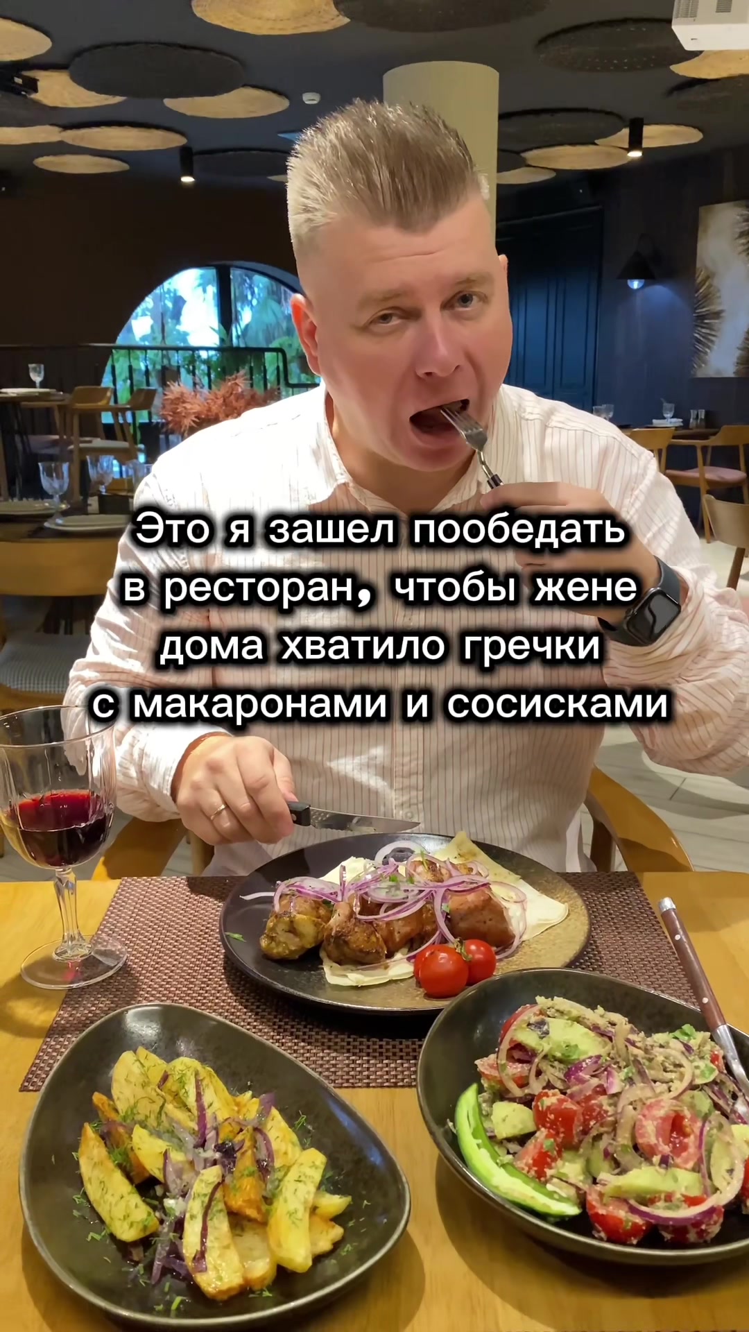 @Ращенков Максим