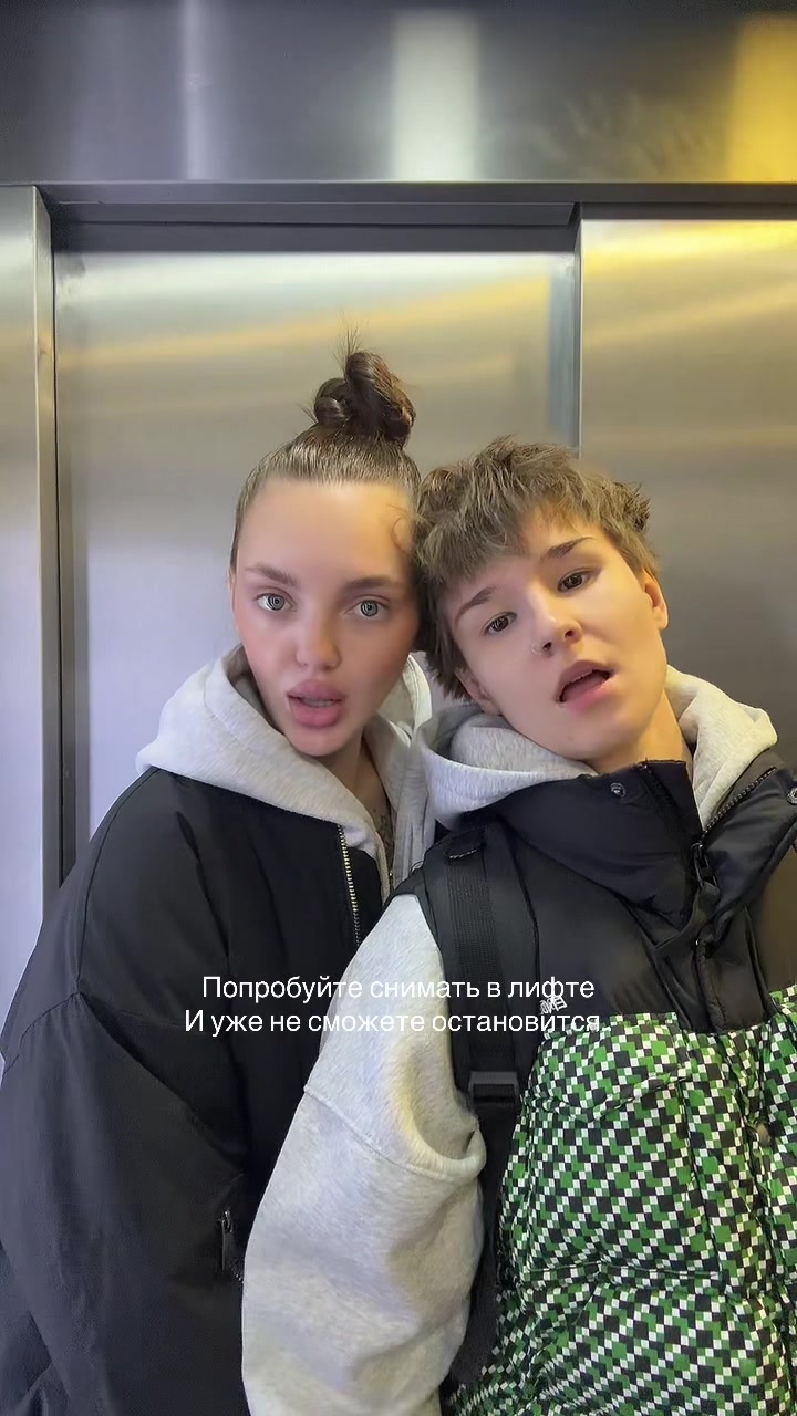@ТГК:Аделя и Ди🎀