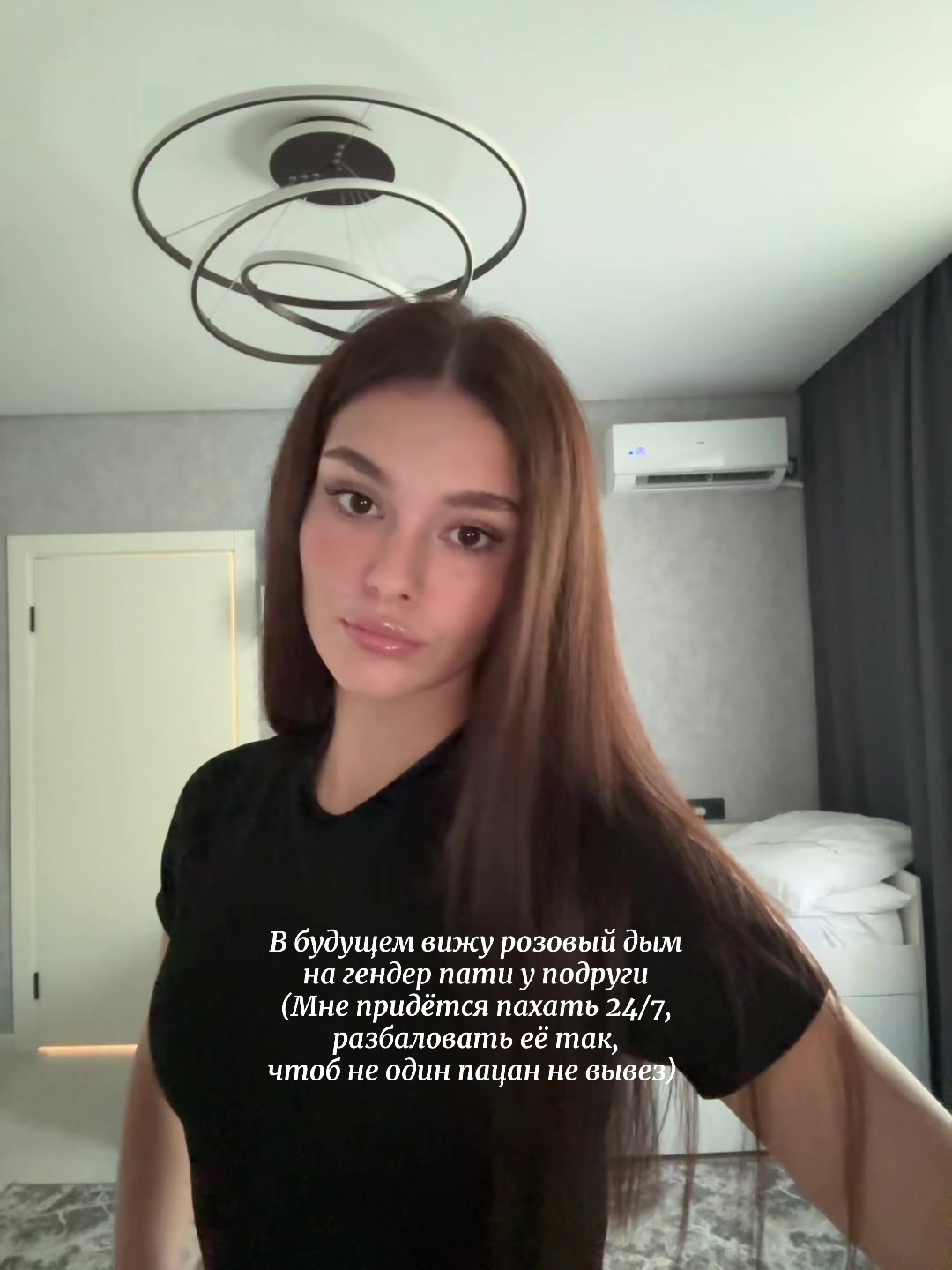 @𝑫’𝒎