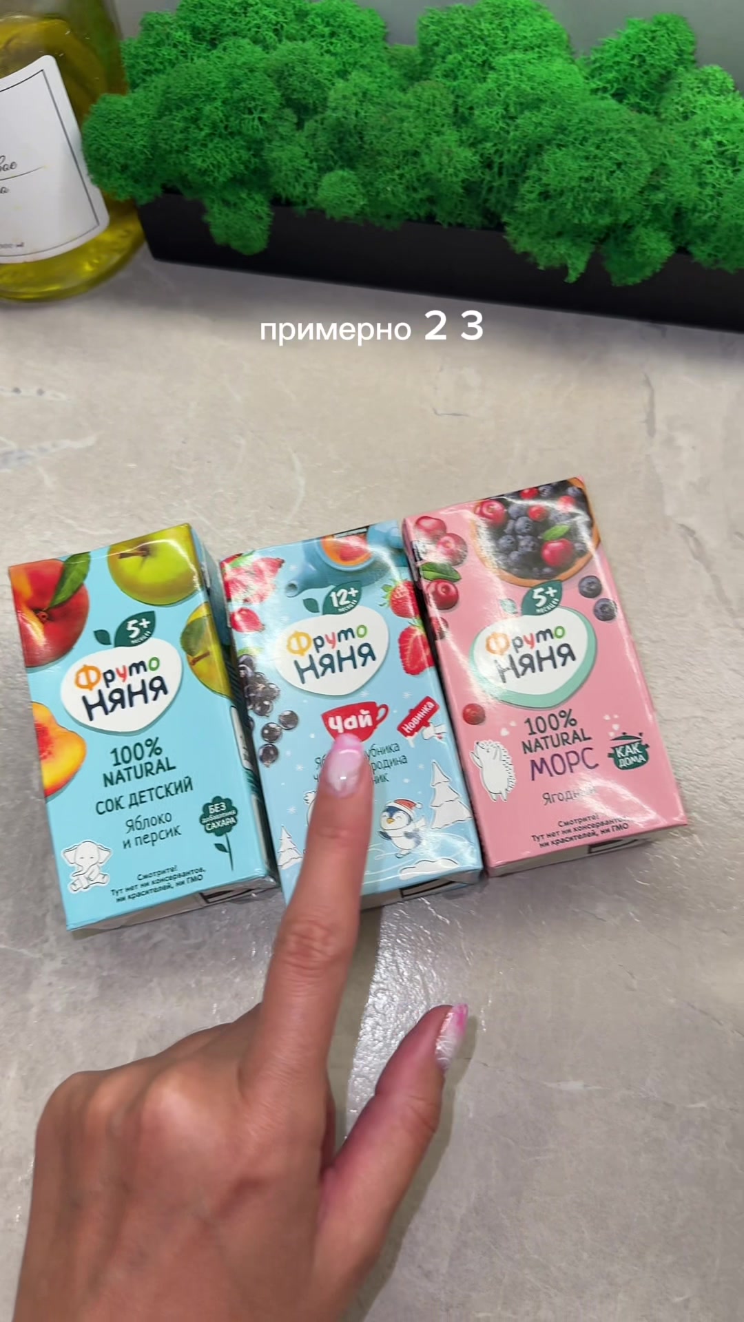 @victoriia_leonidovna