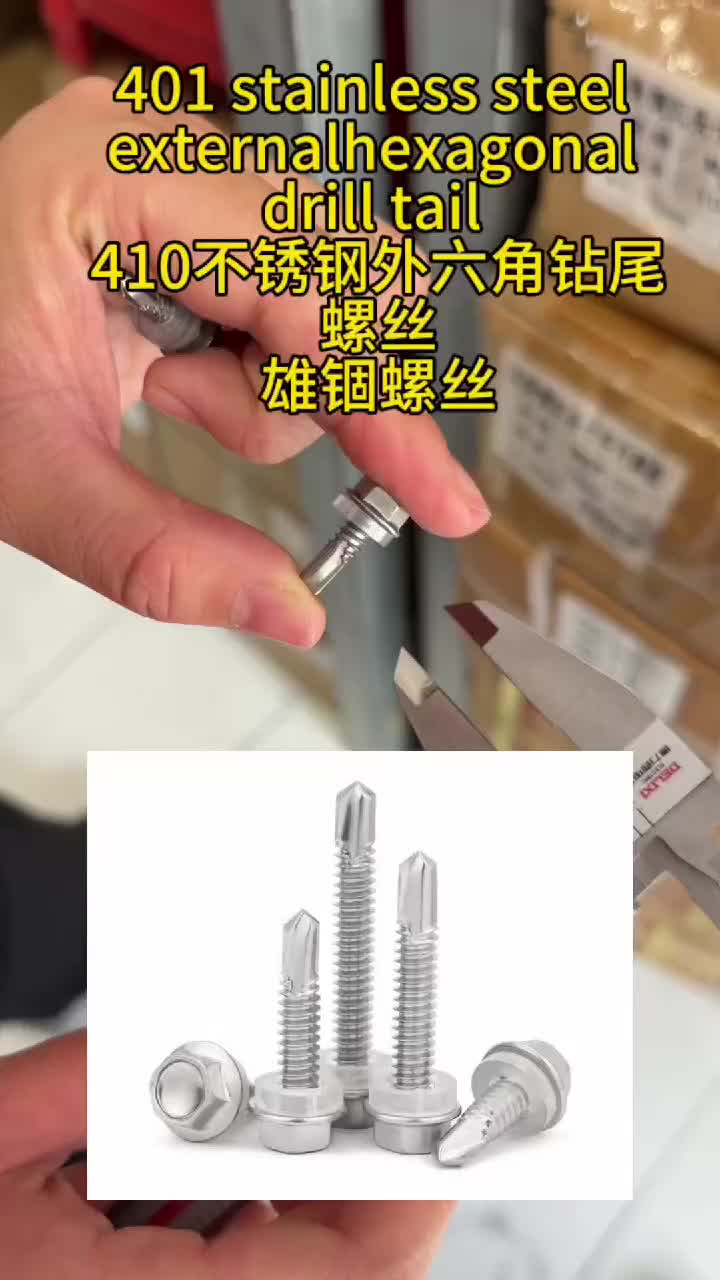 @xgls20209006