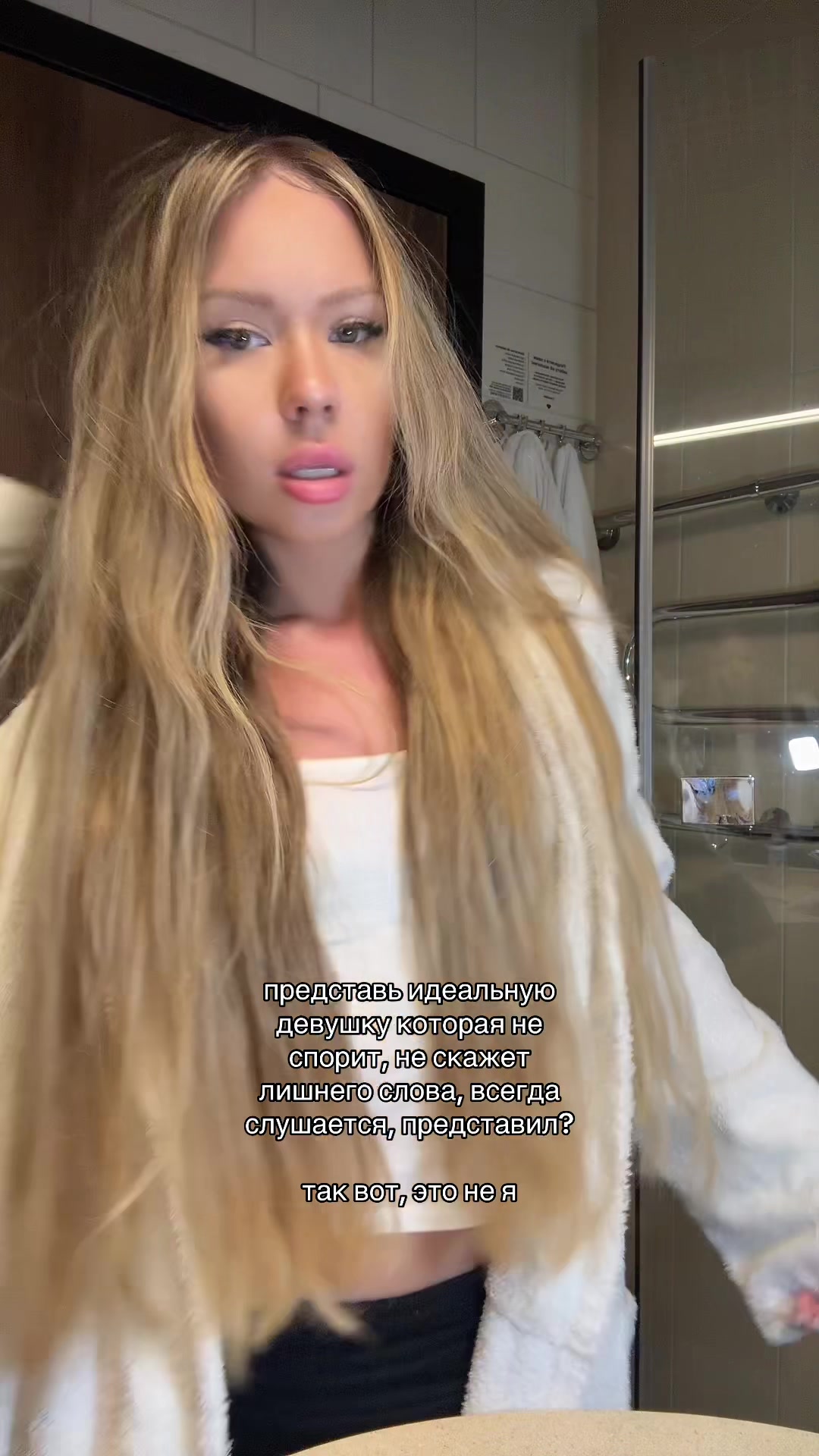 @inst: qwillop
