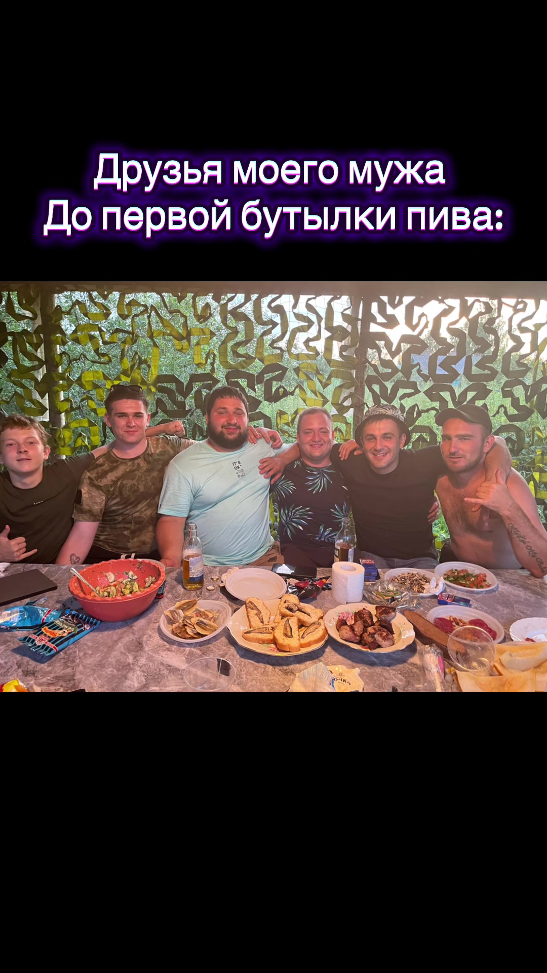 @uzinger_family
